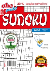ID 58 oho greiti! Sudoku ID 58 oho greiti! Sudoku